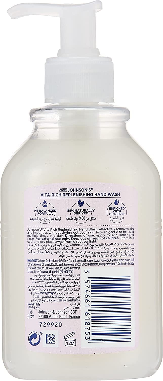 Vita-Rich, Replenishing Hand Wash, Raspberry and Peony, 300ml