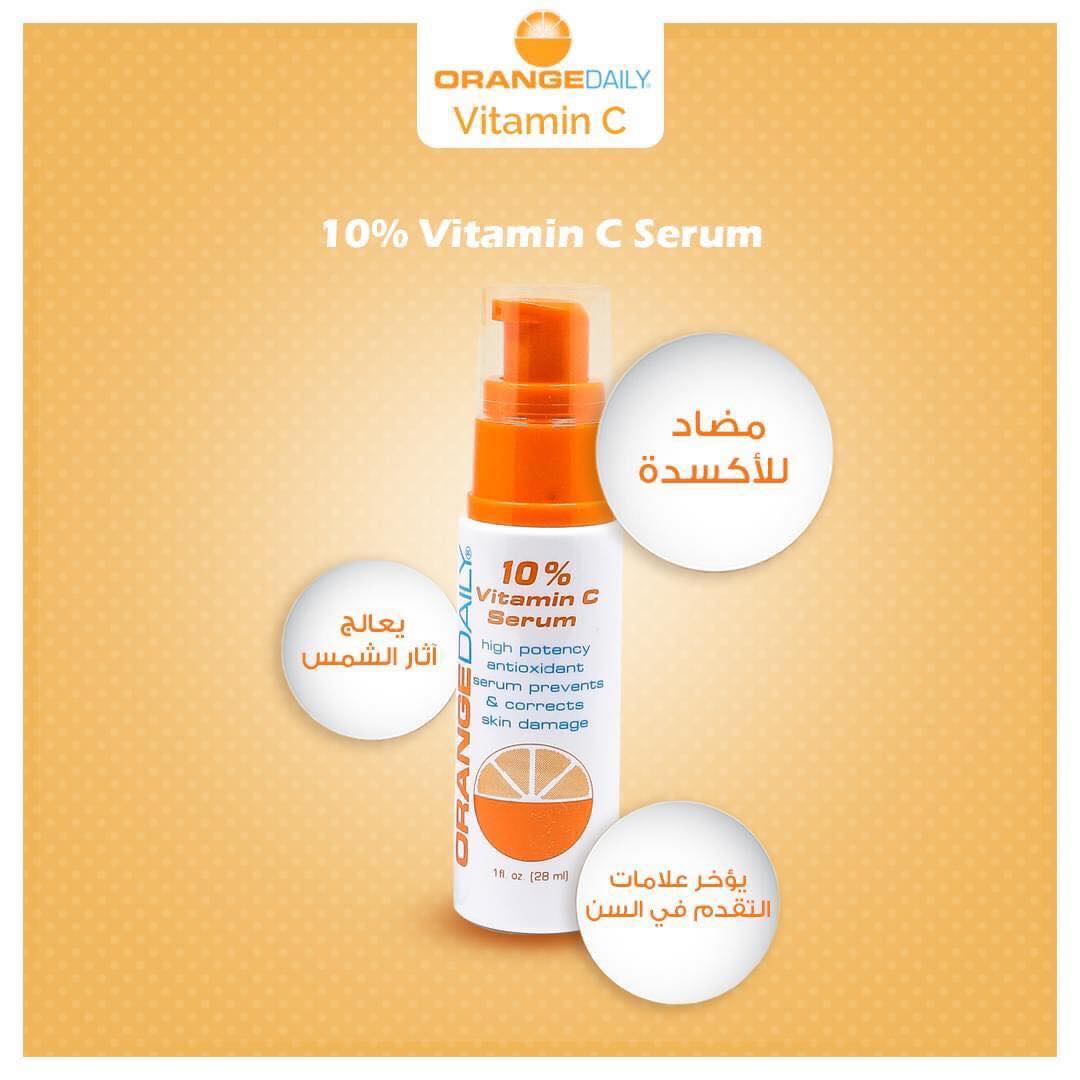 سيروم فيتامين سي 10%