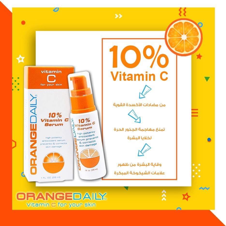 ORANGE DAILY 10% Vitamin C Serum -28ml