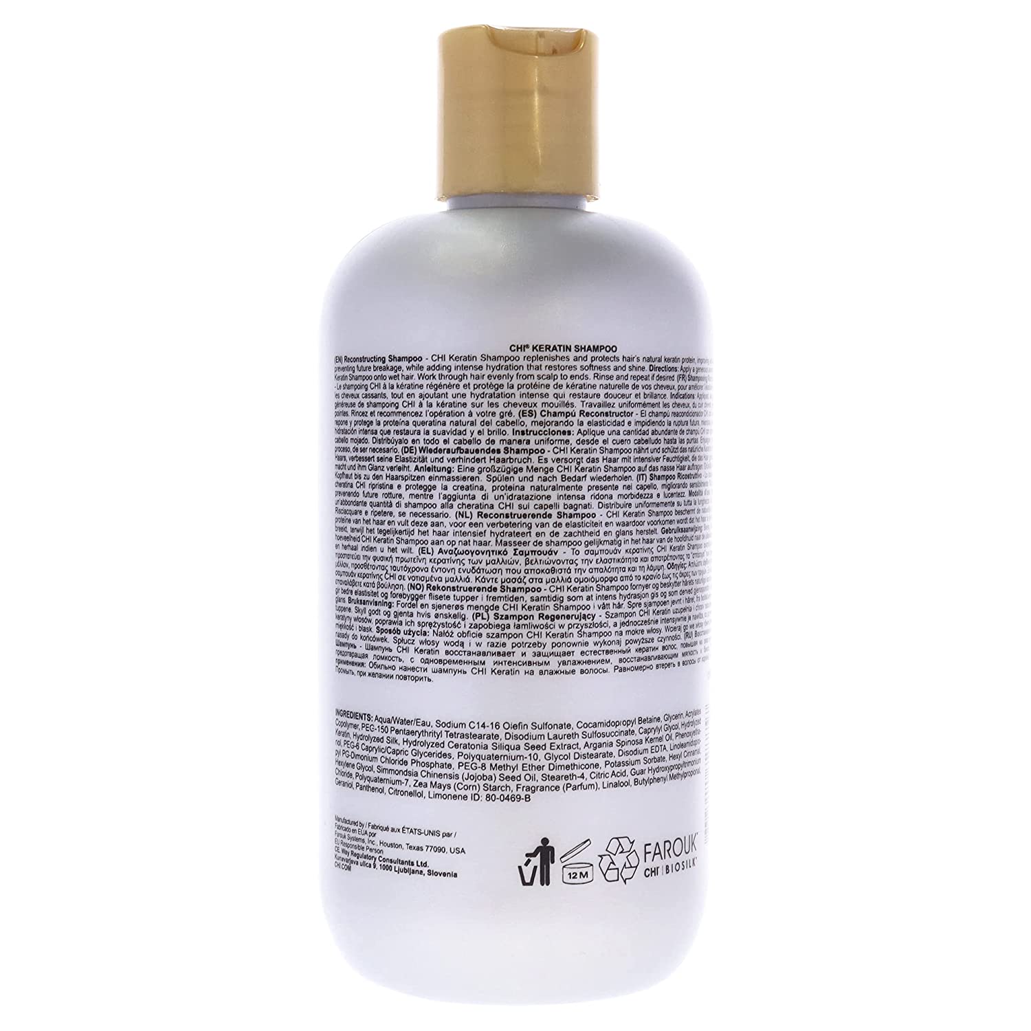 Keratin Shampoo - 355 ml