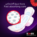 Kotex Maxi Protect Thick Pads, Super Size Sanitary Pads with Wings, 30 Sanitary Pads
