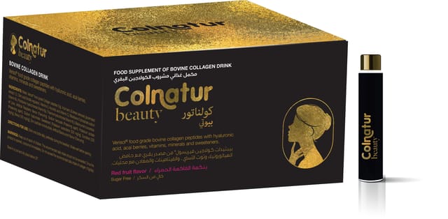 Colnatur Sport Natural Collagen Neutral Flavor 330g, Luxury Perfume -  Niche Perfume Shop
