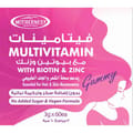 Mothernest Multivitamin with Biotin + Zinc 60 Gummies