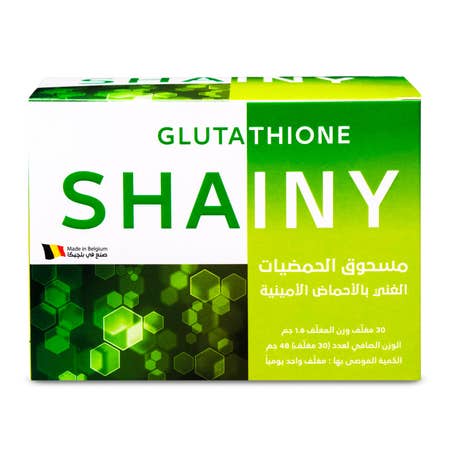 شايني جلوتاثيون 30 مغلف