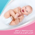 Bepanthen Nappy Care 30 Gm