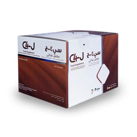 C4-J Collagen 30 Cherry Drinkable Bottles 8 gm