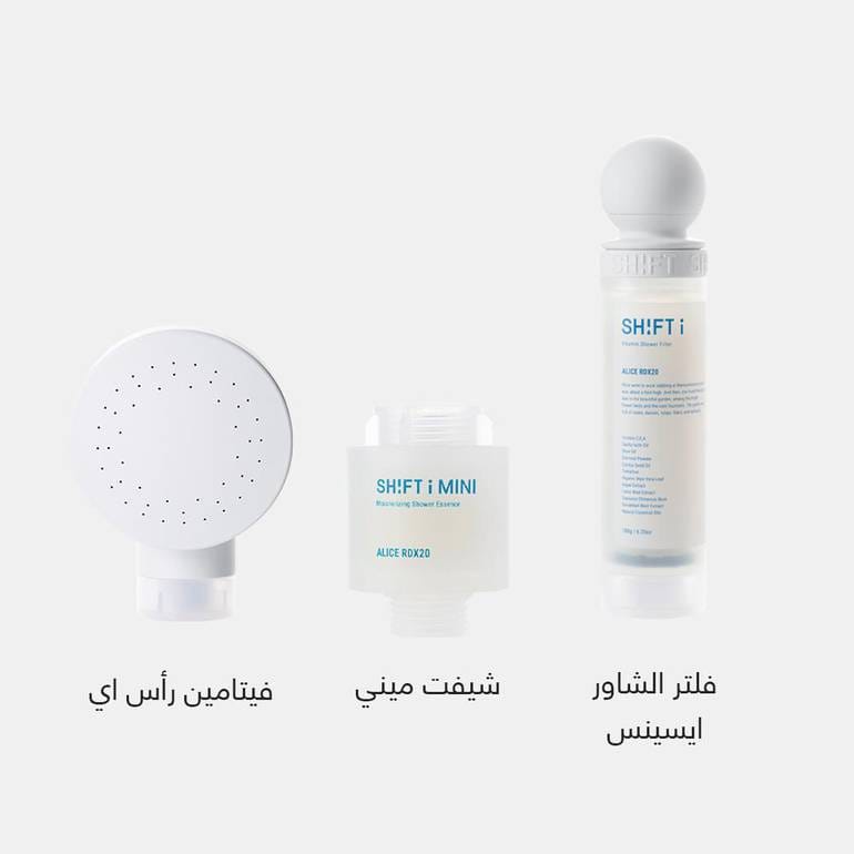 Shower Filter Blue Box_Fruits