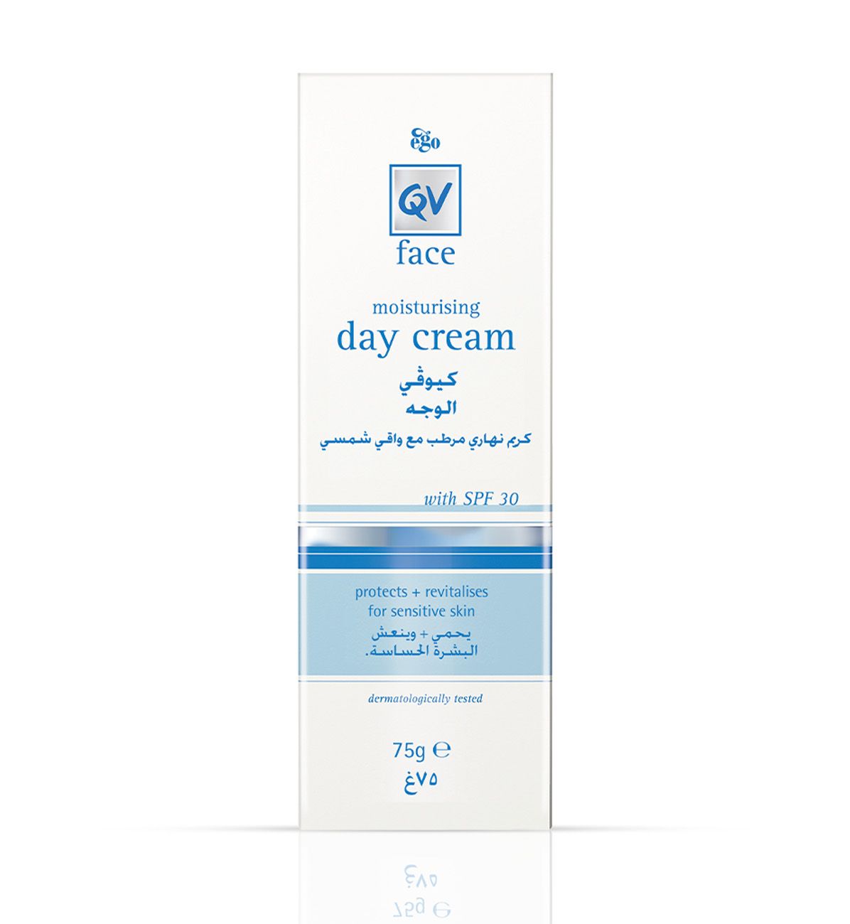 QV Face Moisturising Day Cream SPF30 - 75 gm
