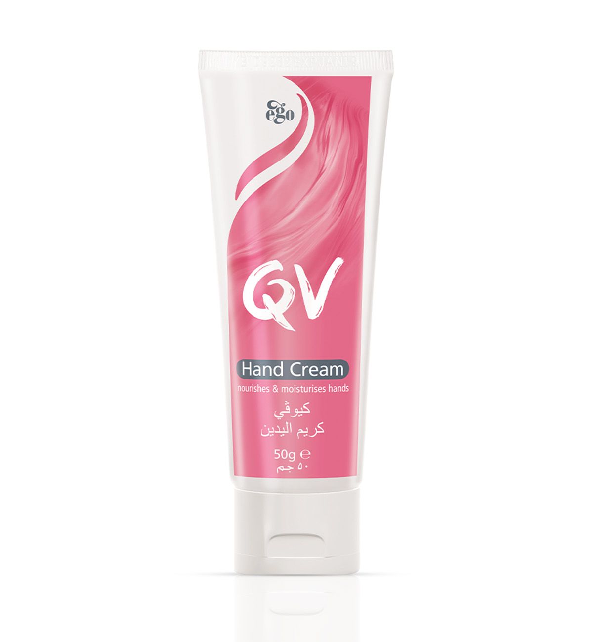 QV Hand Cream 50 gm