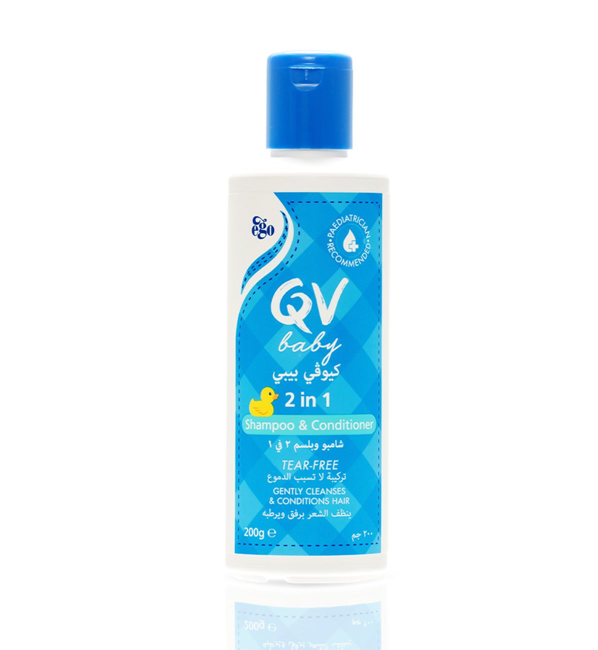 QV Baby 2 In 1 Shampoo & Conditioner 200 gm