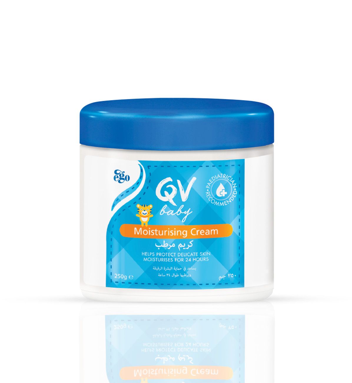 QV Baby Moisturising Cream 250 Gm