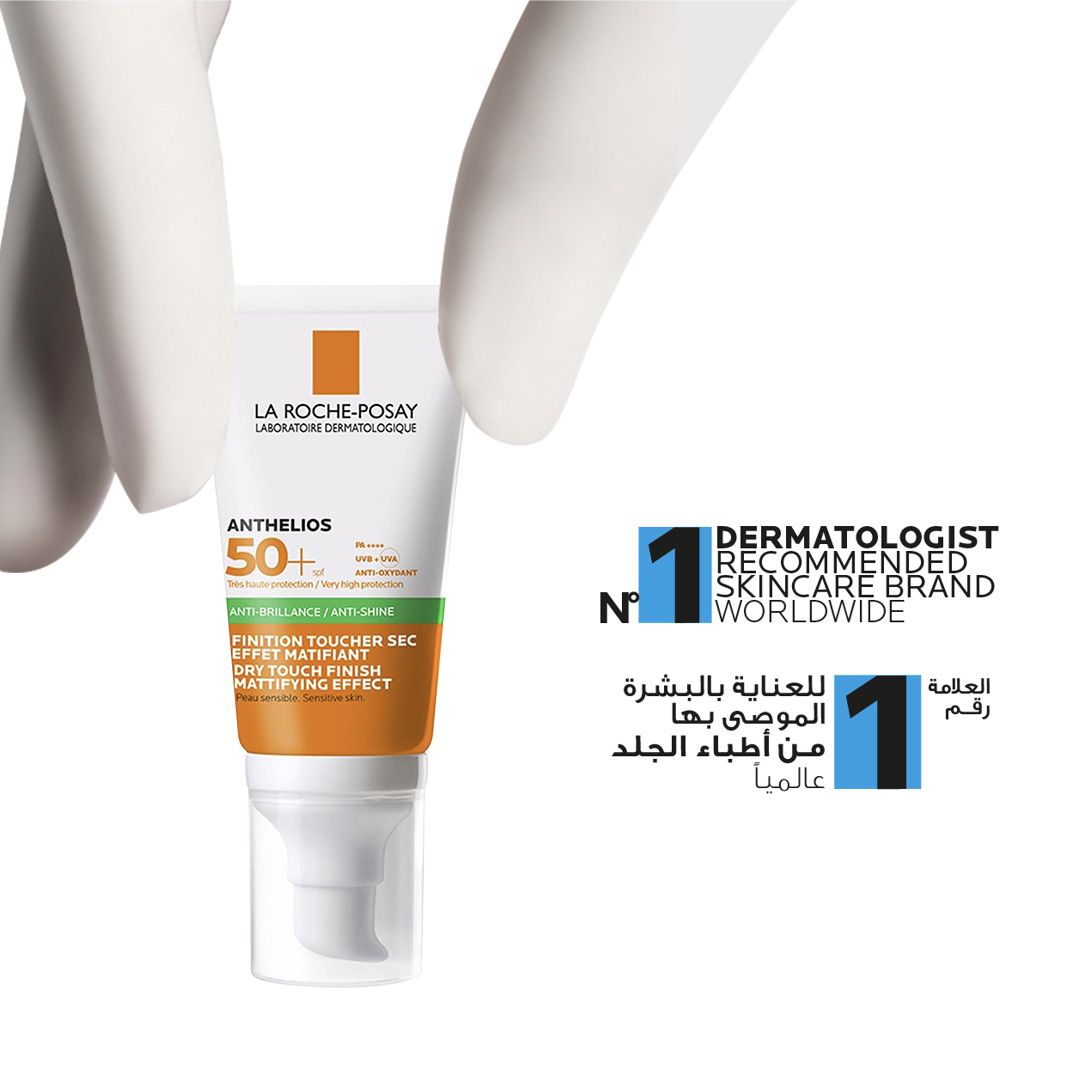 LA ROCHE POSAY Anthelios XL Dry Touch Facial Sunscreen SPF50+ for Oily Skin 50ml