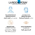 LA ROCHE POSAY Anthelios XL Dry Touch Facial Sunscreen SPF50+ for Oily Skin 50ml