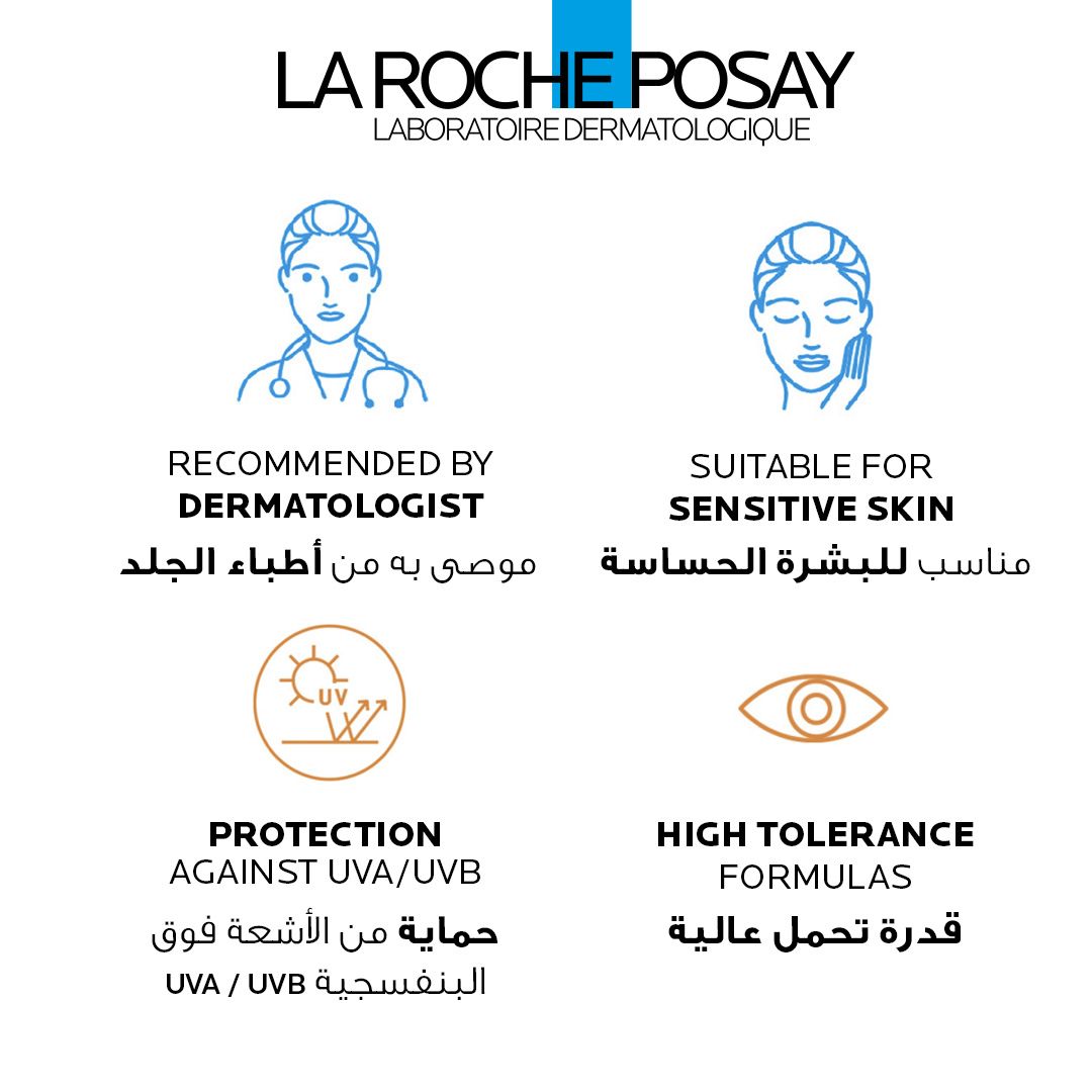 LA ROCHE POSAY Anthelios XL Dry Touch Facial Sunscreen SPF50+ for Oily Skin 50ml