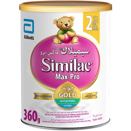 SIMILAC Max Pro Baby Formula (2) from 6 to 12 months , 360 gm