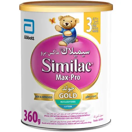 SIMILAC Max Pro Baby Formula (3) from 12 to 36 months, 360 gm