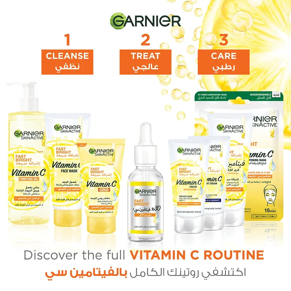 GARNIER Fast Bright Vitamin C Scrub 150 ml