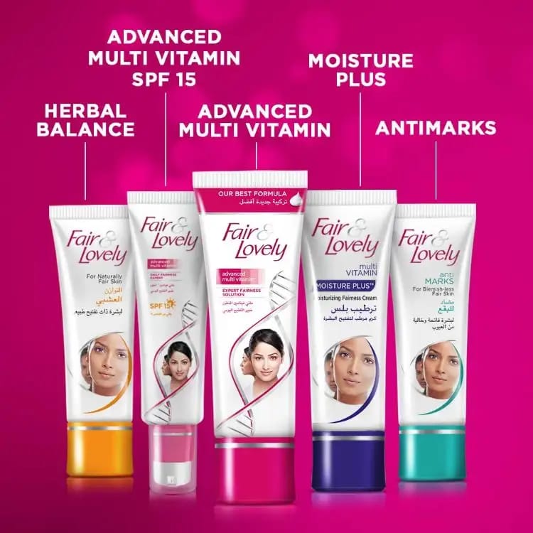 Fair & Lovely Cream Multi-Vitamin 50 gm