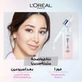 لوريال جلايكوليك برايت سيروم لاشراقة فورية 30 مل
