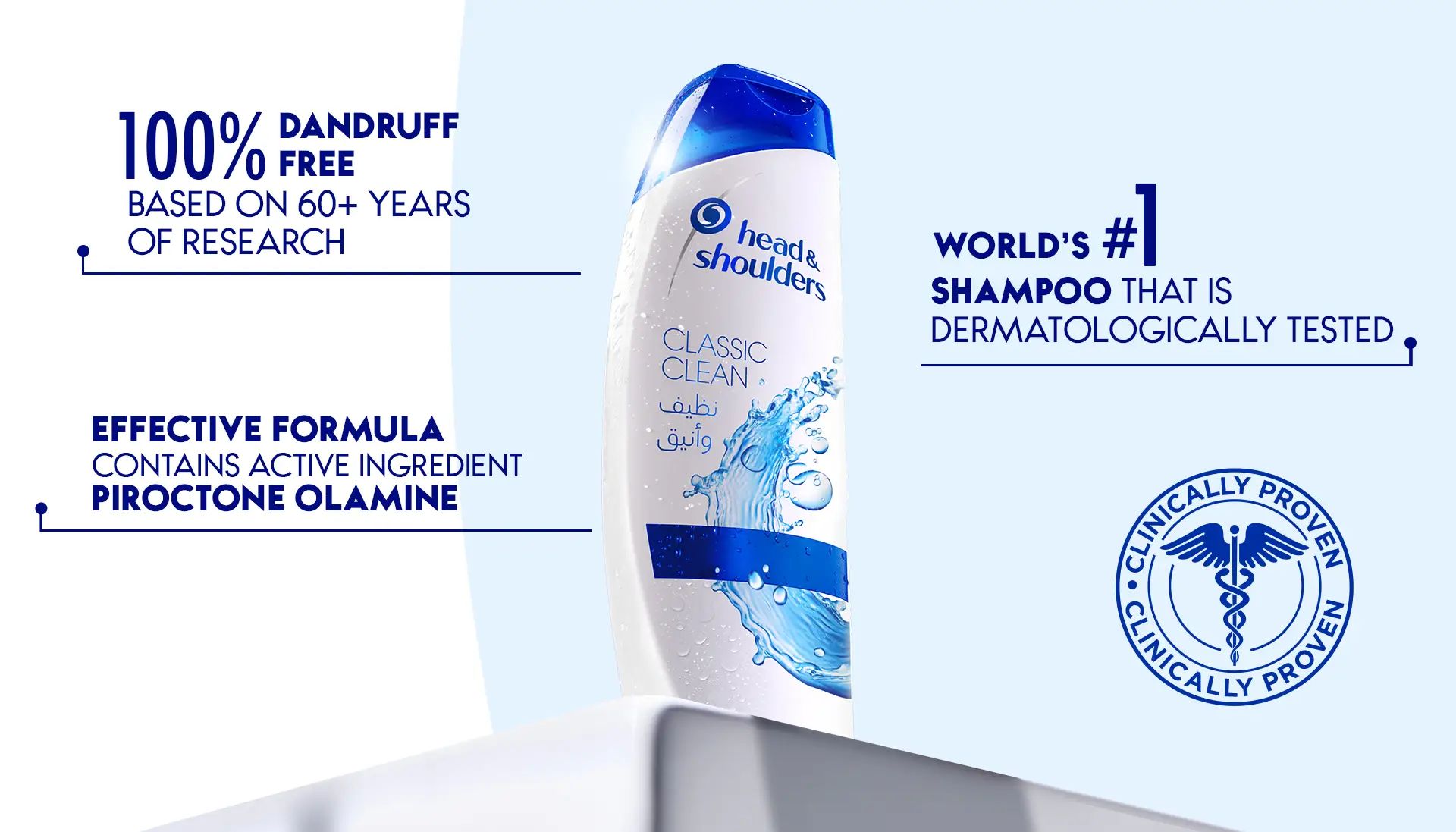 Head & Shoulders Classic Clean Anti-Dandruff Shampoo, 600 ml