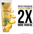 Pantene Oil Replacement Nature Fusion 350 ml