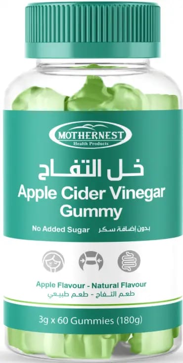 Mothernest Apple Cider Vinegar 60 Gummies