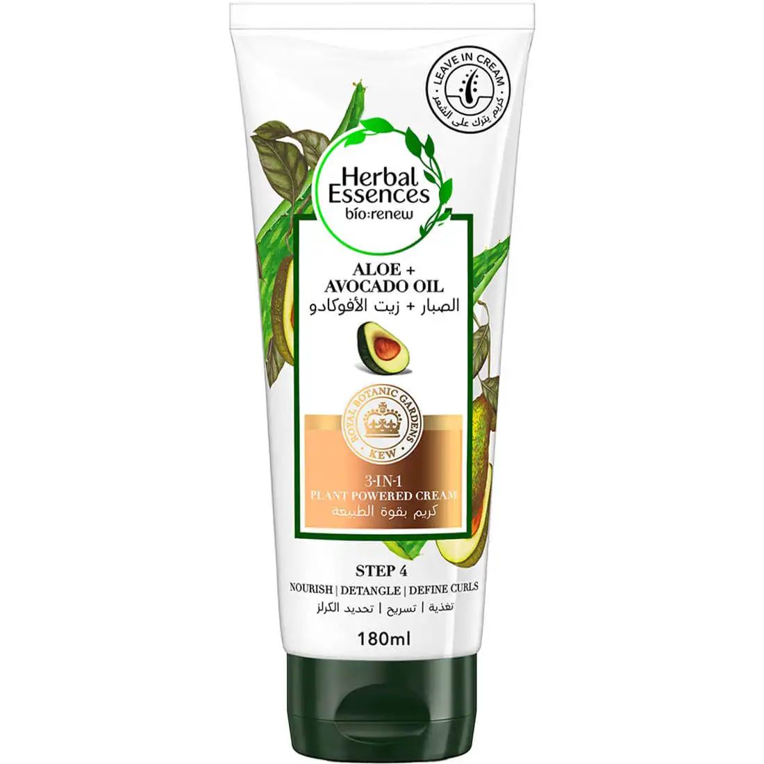 Herbal Essences Oil Replacement Aloe & Avocado Oils 180ml