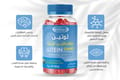 Mothernest Lutein With Zeaxanthin & Zinc 60 Gummies