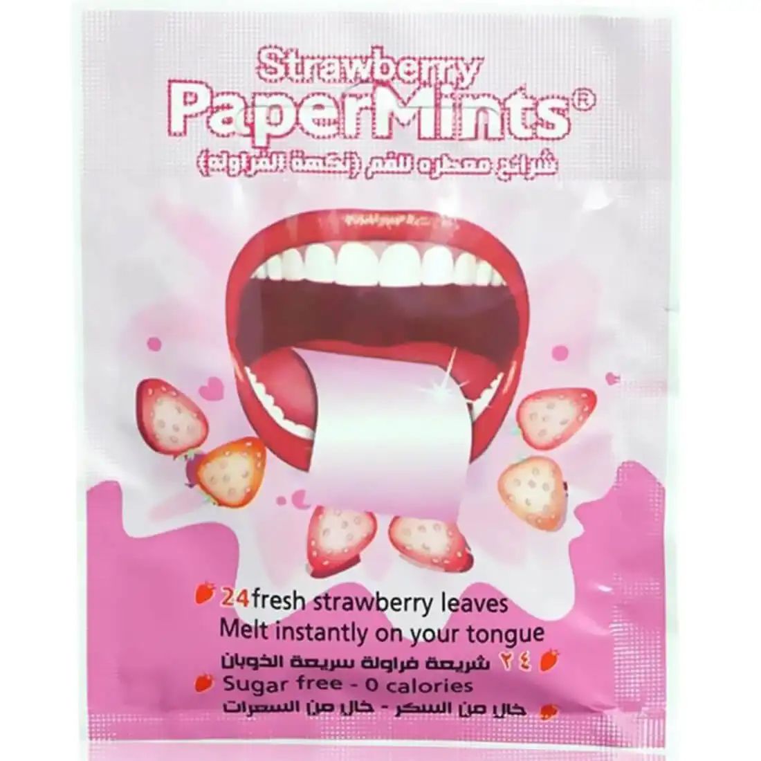 Papermints Mouth Strips Fresh Strawberry 24 pcs