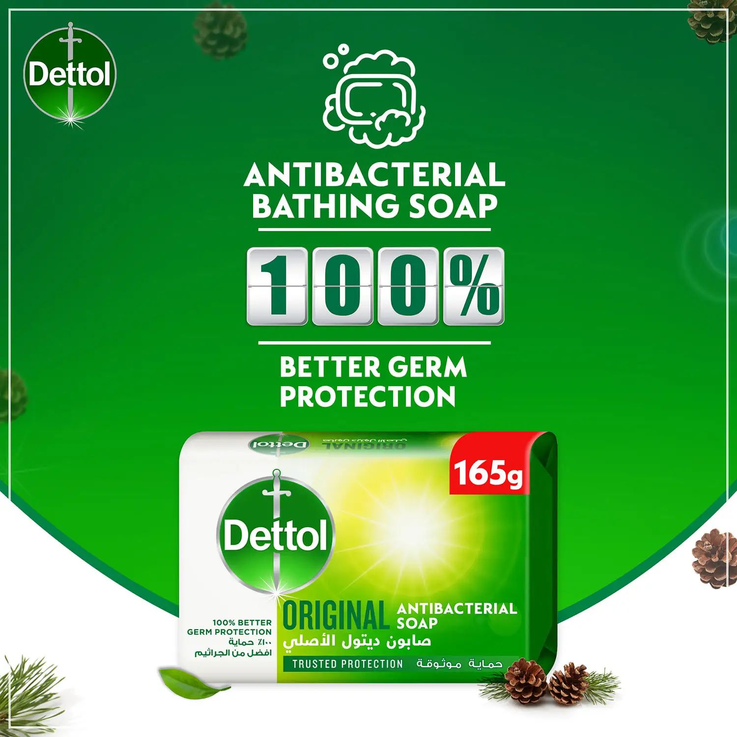 Dettol Soap Original 165 gm