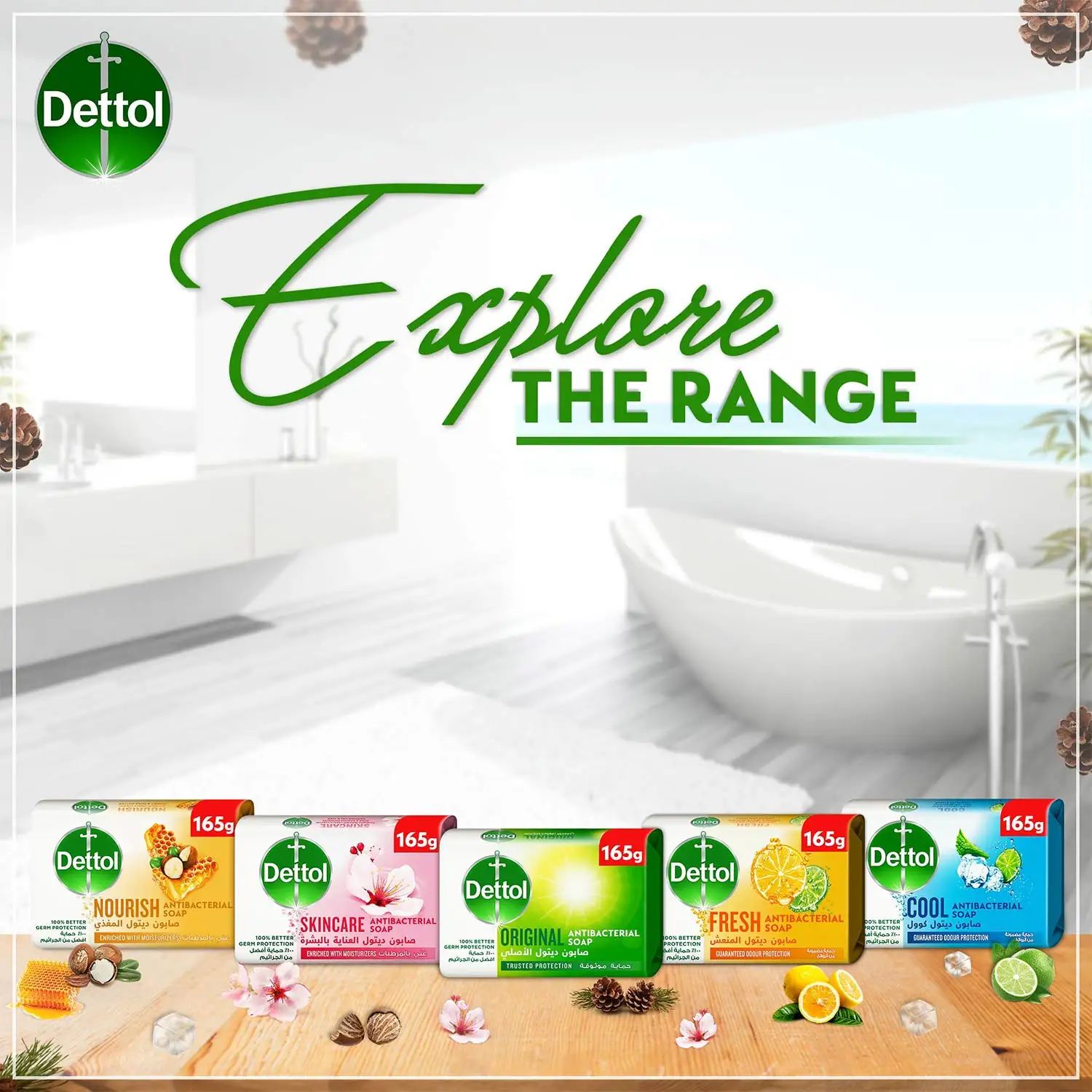 Dettol Soap Original 165 gm