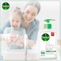 Dettol Pure Fragranace Free Hand Wash 200 Ml