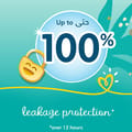 Pampers Baby-Dry Diapers with Aloe Vera Size 7, +15 kg, 44 Diapers