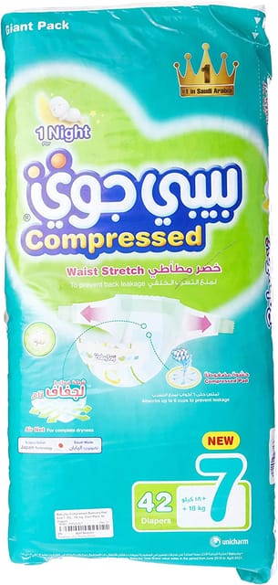 Babyjoy Compressed Diapers, Size 7 42Pc
