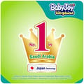 Babyjoy Compressed Diapers, Size 7 42Pc