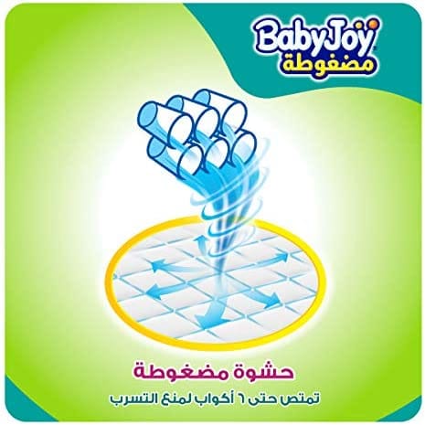 Babyjoy Compressed Diapers, Size 7 42Pc