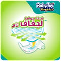 Babyjoy Compressed Diapers, Size 7 42Pc