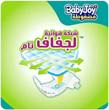 Babyjoy Compressed Diapers, Size 7 42Pc