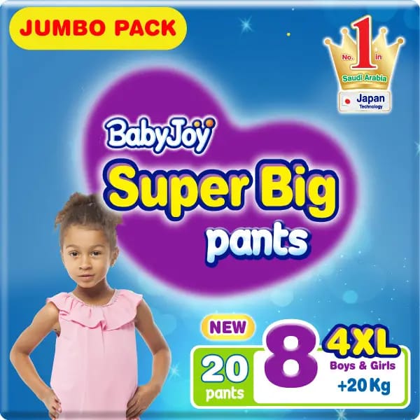 Baby Joy Pants Size(8) Jumbo Pack 20 Pants
