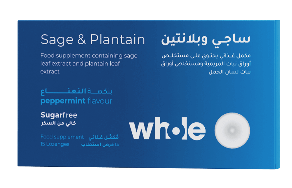 Whole Blue Sage&Plantin 15 Lozenges