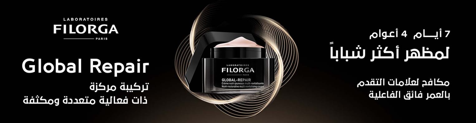 Filorga Brand Page