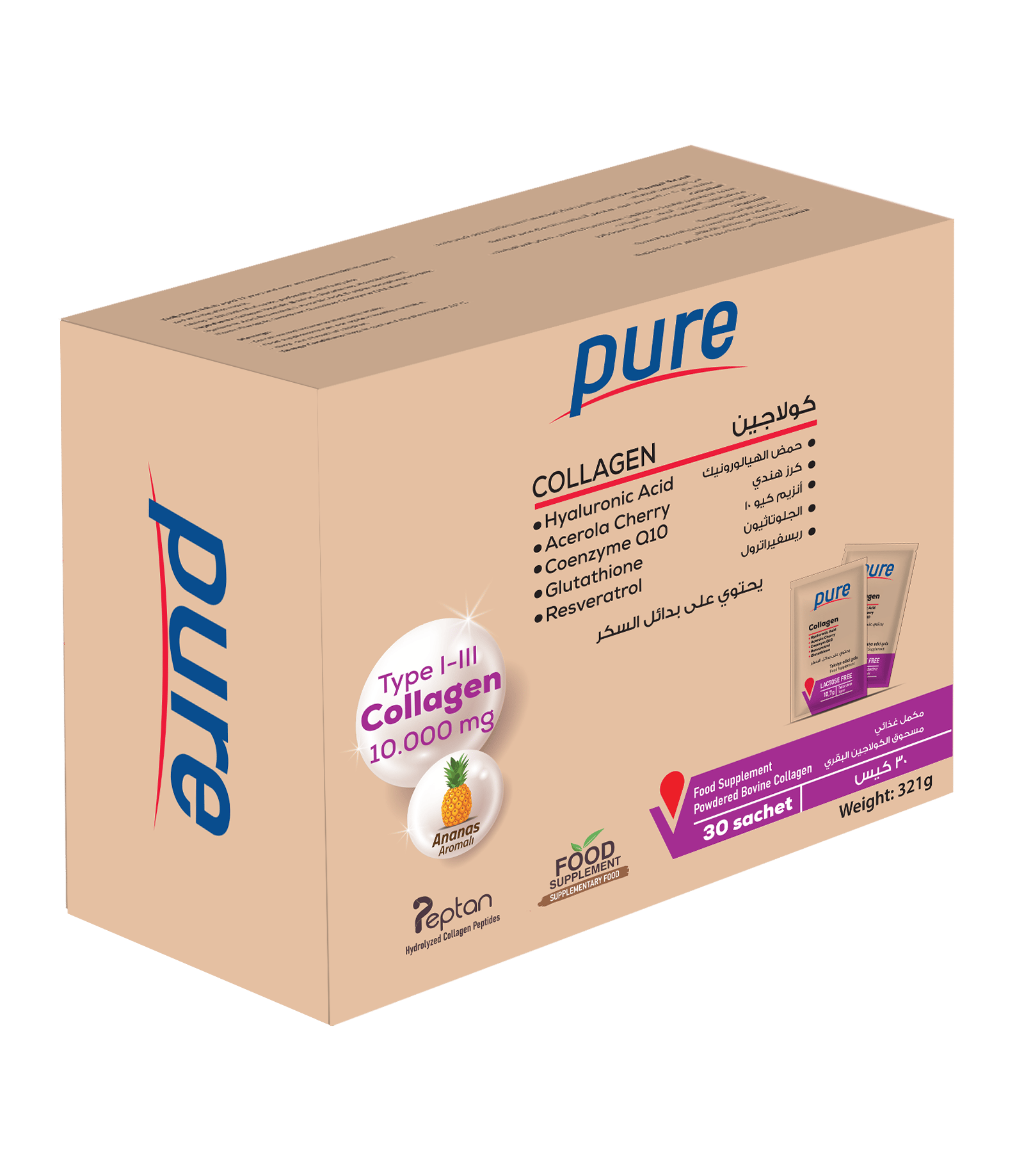 PURE Collagen I&III ,Biotin,Glutathione,CoQ10 ,30 Sachat