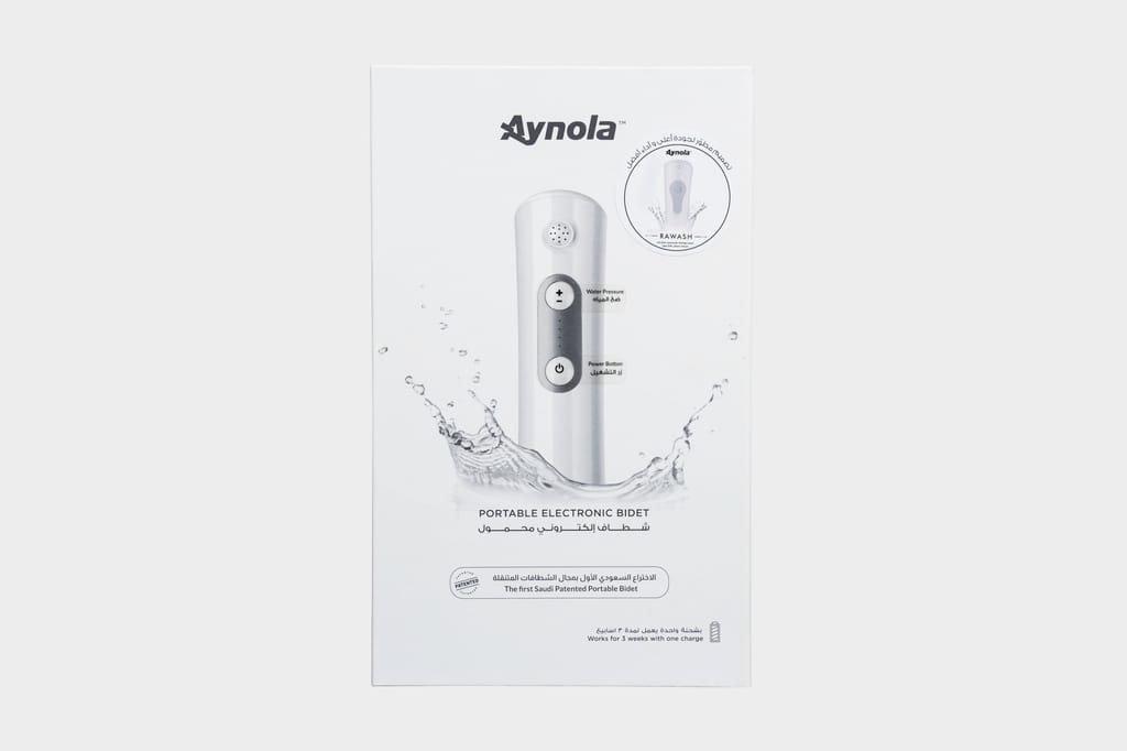 Aynola Portable Electronic Bidet/Shattaf