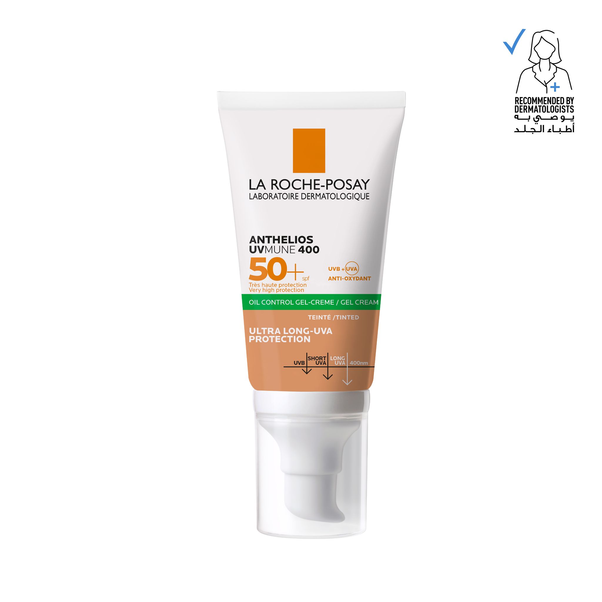 لا روش بوزيه أنثيليوس كريم جل واقي شمس ملوّن جاف الملمس SPF50+ للبشرة الدهنية ٥٠ مل