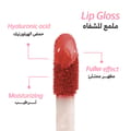Blink Lip Gloss# 03 Bare Nude