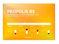 مجموعة البروبوليس وفيتامين بي 5 لتفتيح وحماية البشرة