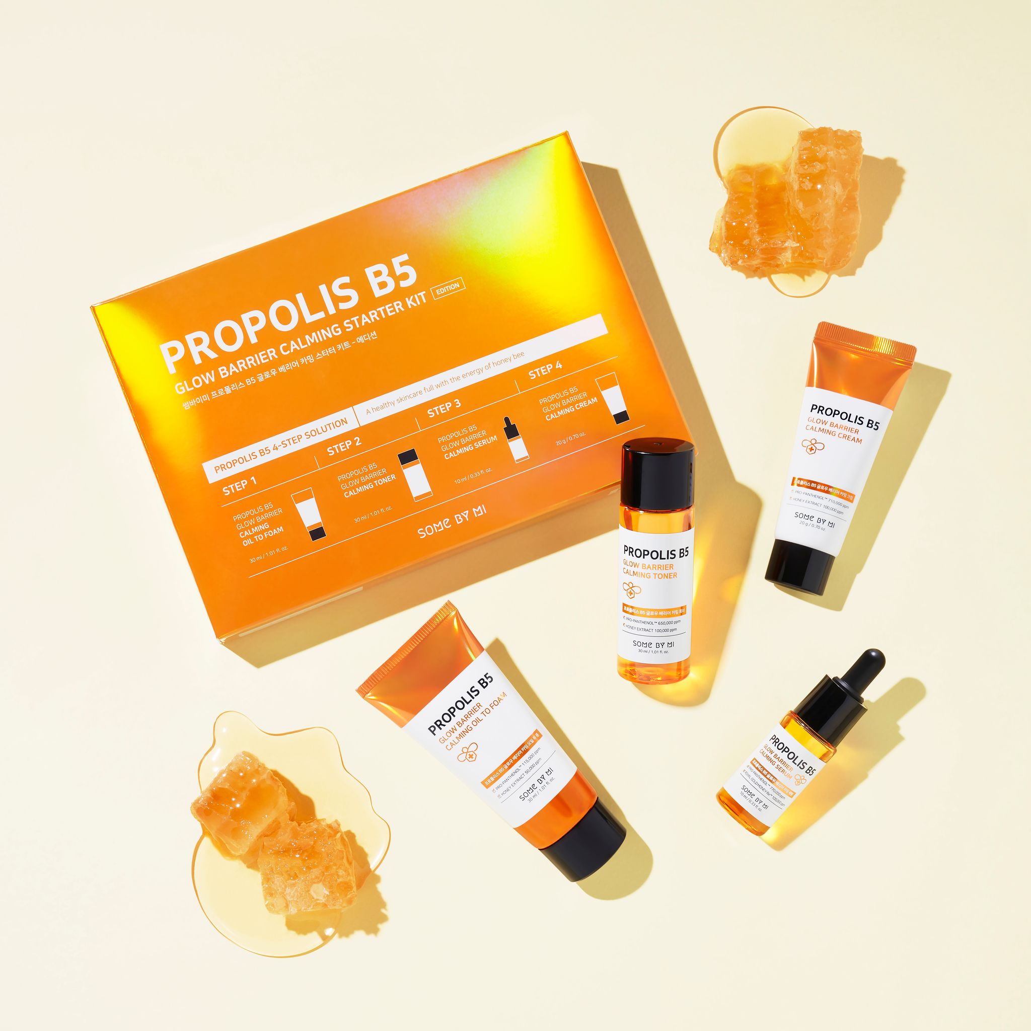 Propolis B5 Glow Barrier Calming Kit