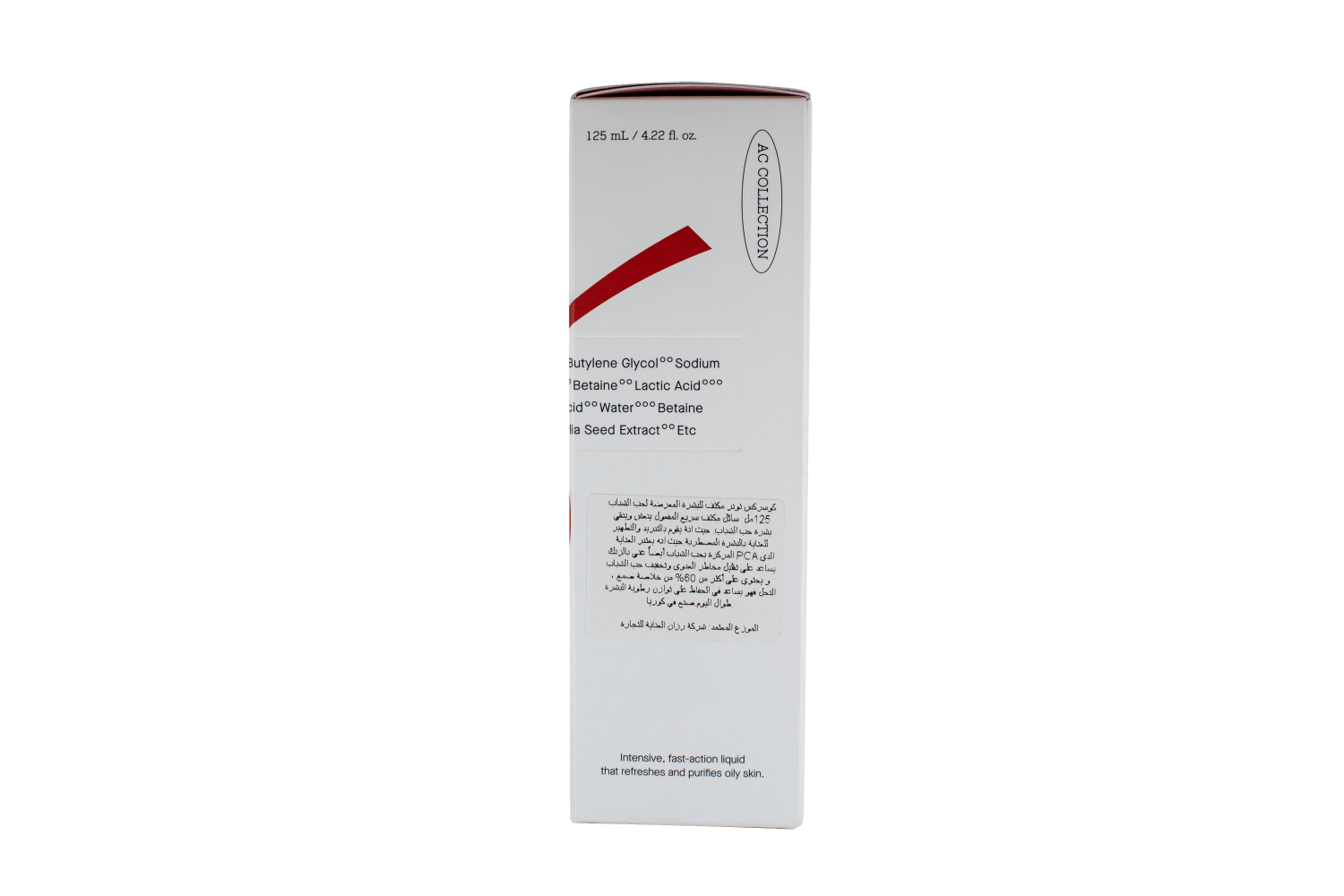 COSRX AC COLLECTION CALMING FOAM CLEANSER