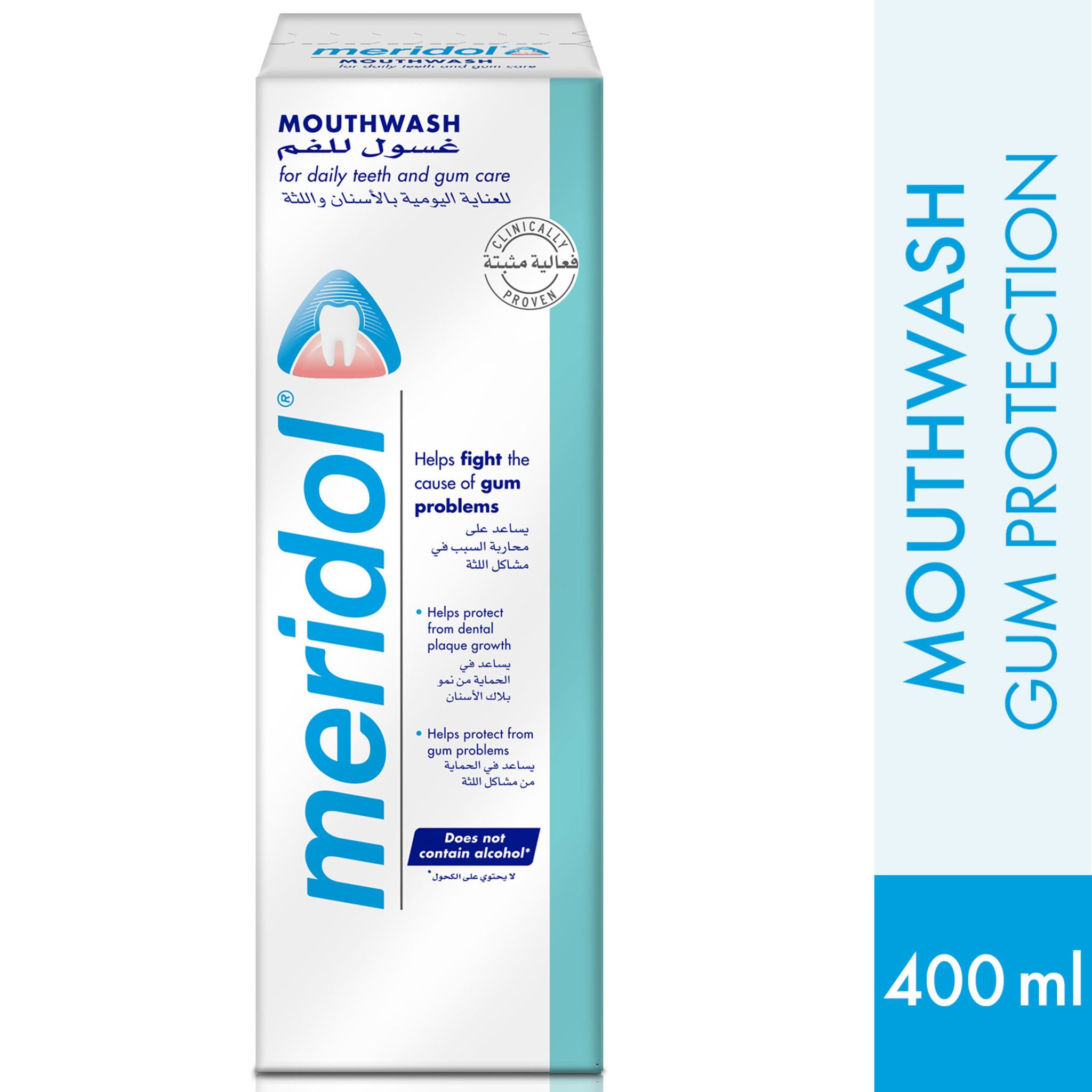 Meridol Mouthwash 400 ML