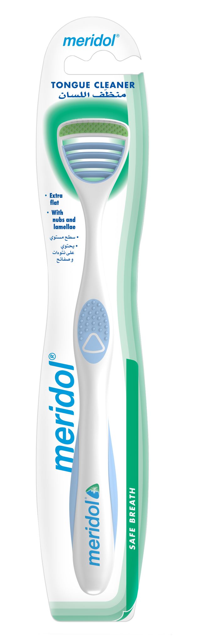 Meridol Safe Breath Tongue Cleaner